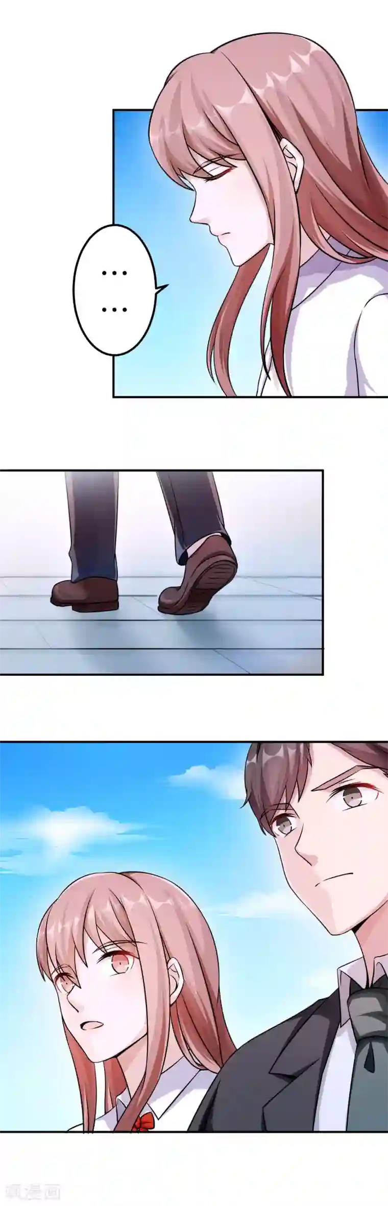 《自来水之污》之繁殖者     