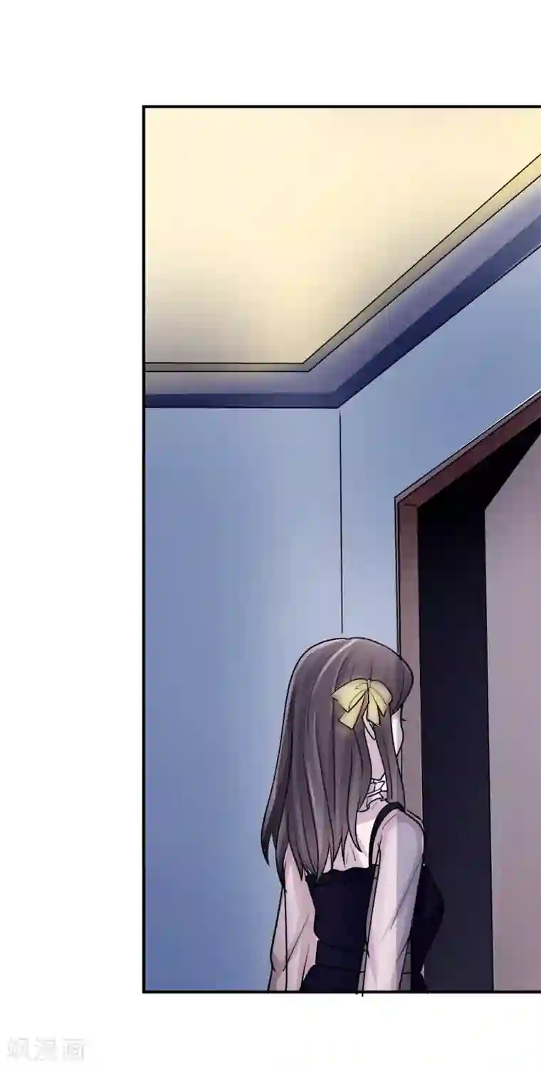 莫少逼婚，新妻难招架第85话 情敌来袭