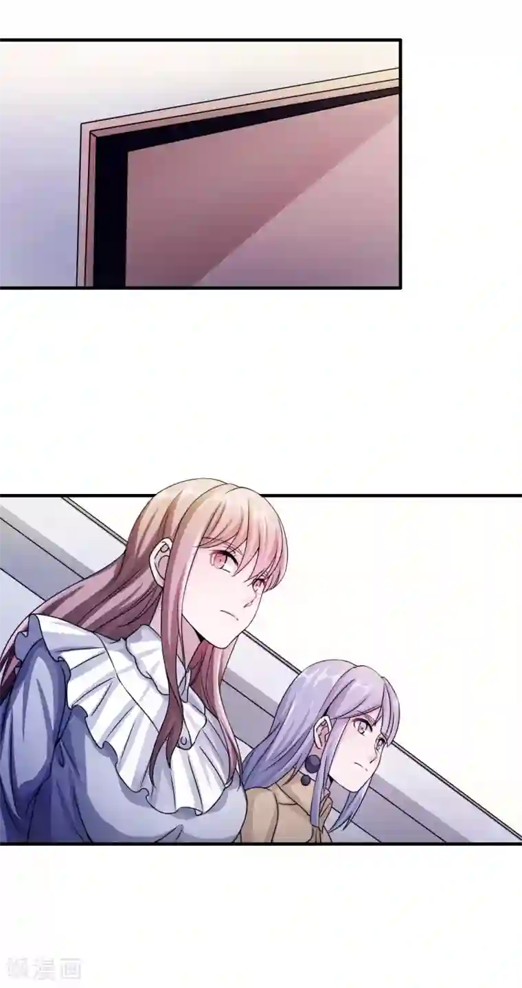 莫少逼婚，新妻难招架第85话 情敌来袭