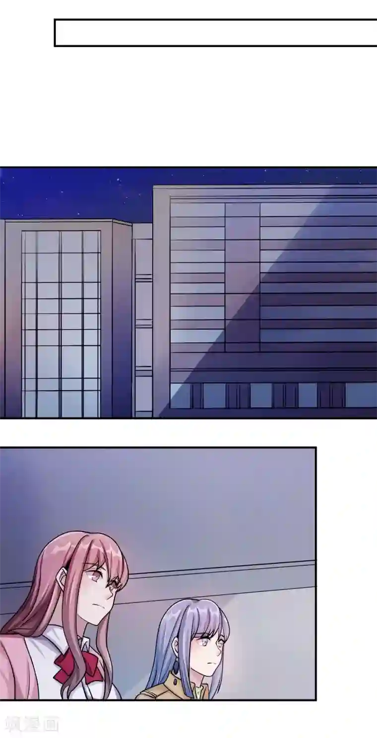 莫少逼婚，新妻难招架第85话 情敌来袭