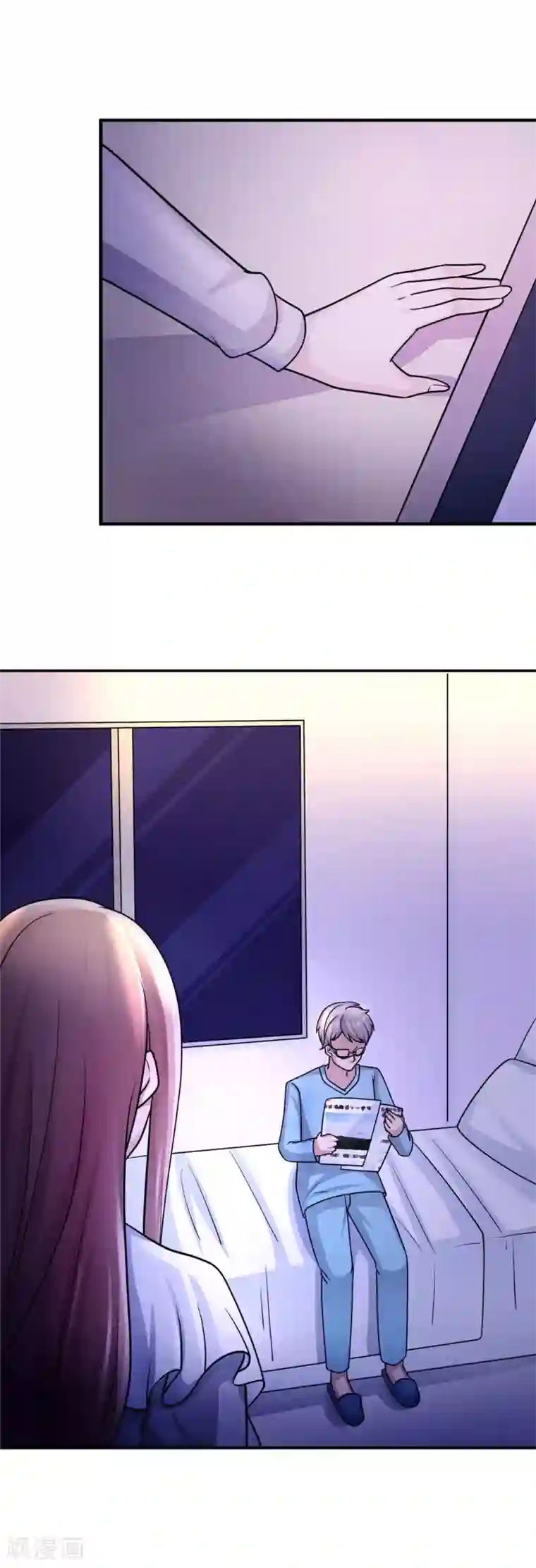 莫少逼婚，新妻难招架第86话 尴尬