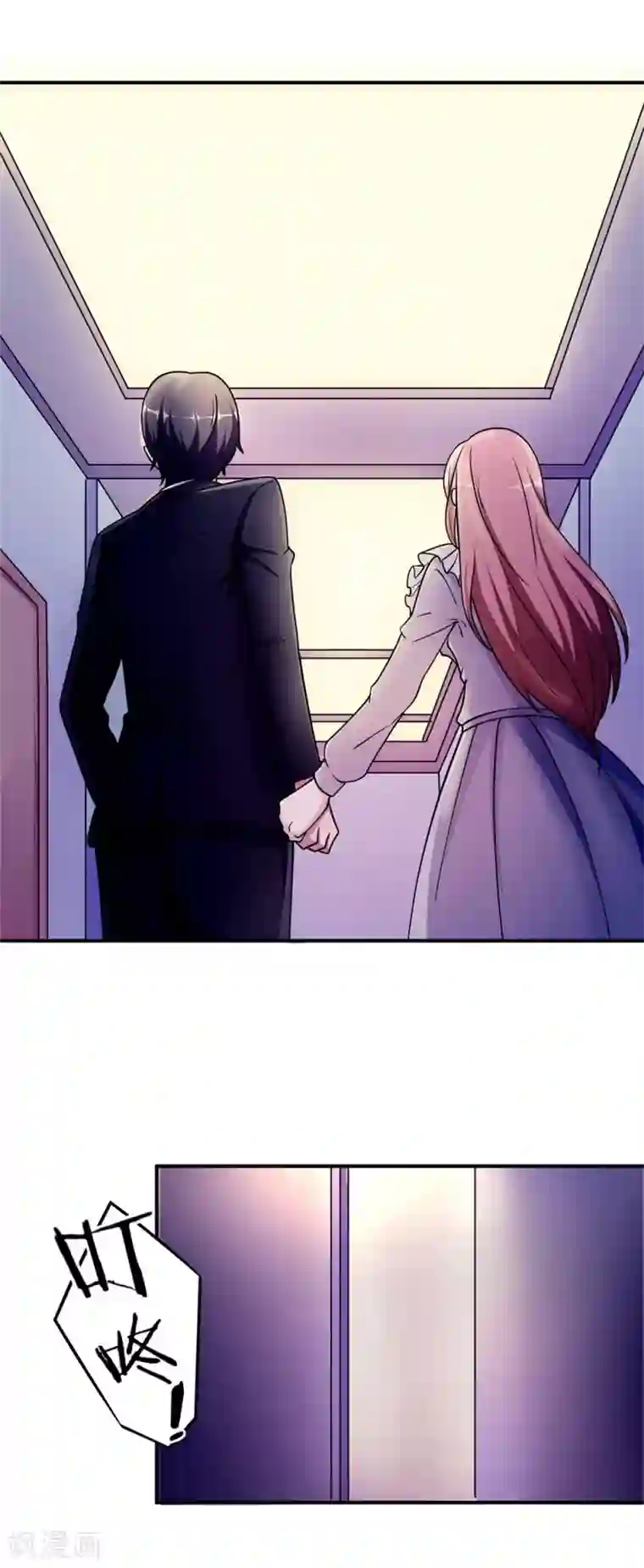 莫少逼婚，新妻难招架第86话 尴尬