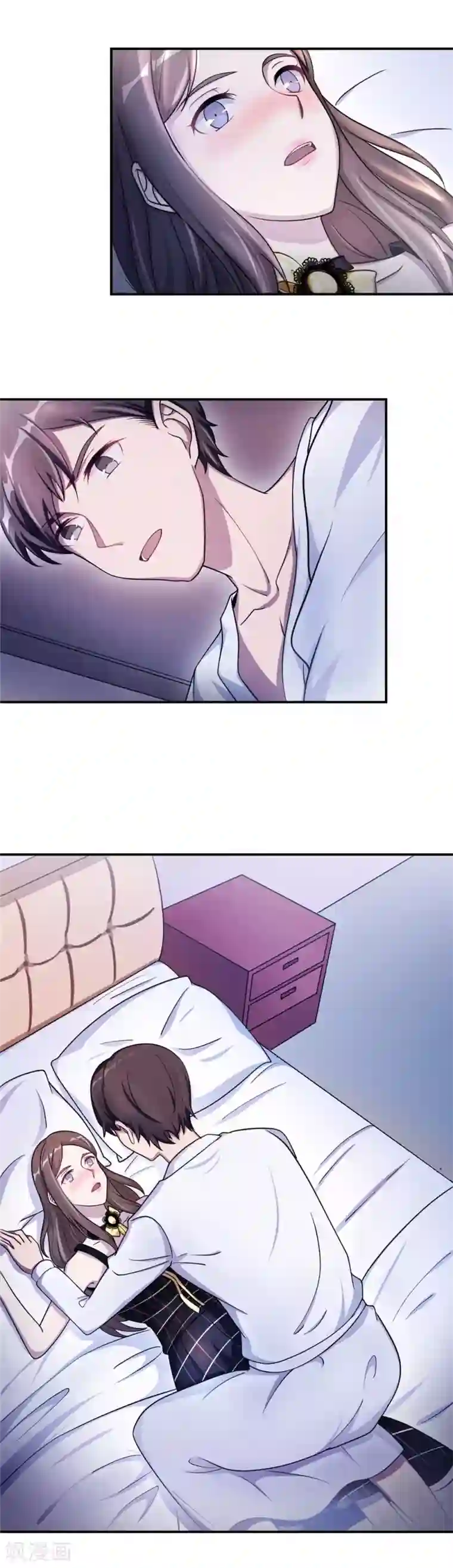 莫少逼婚，新妻难招架第87话 告密