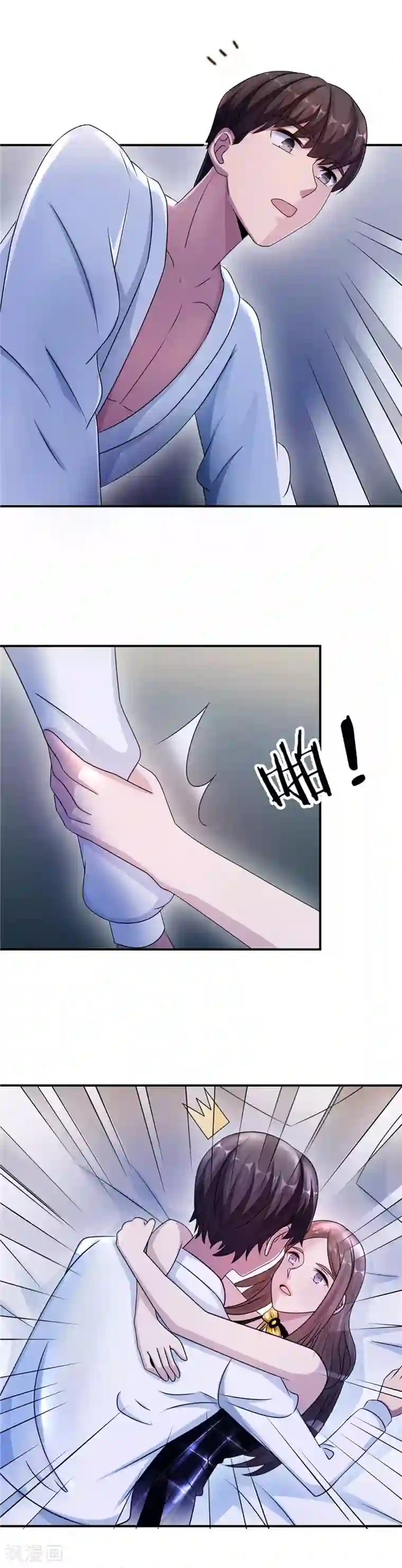 莫少逼婚，新妻难招架第88话 难眠的一夜