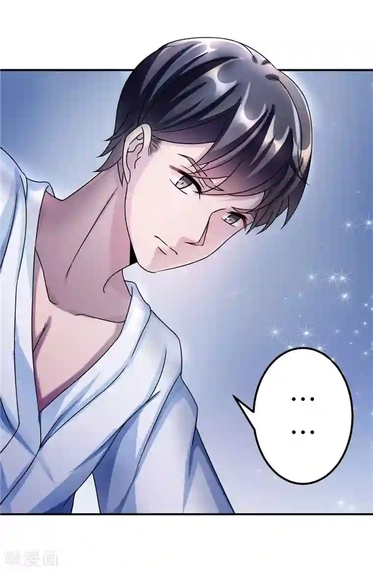 莫少逼婚，新妻难招架第88话 难眠的一夜