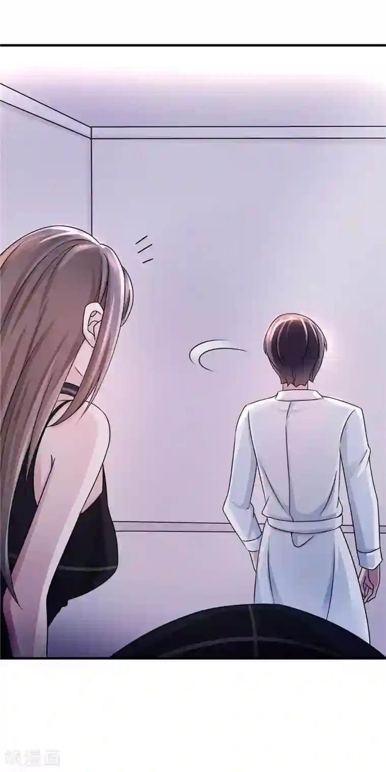 莫少逼婚，新妻难招架第88话 难眠的一夜