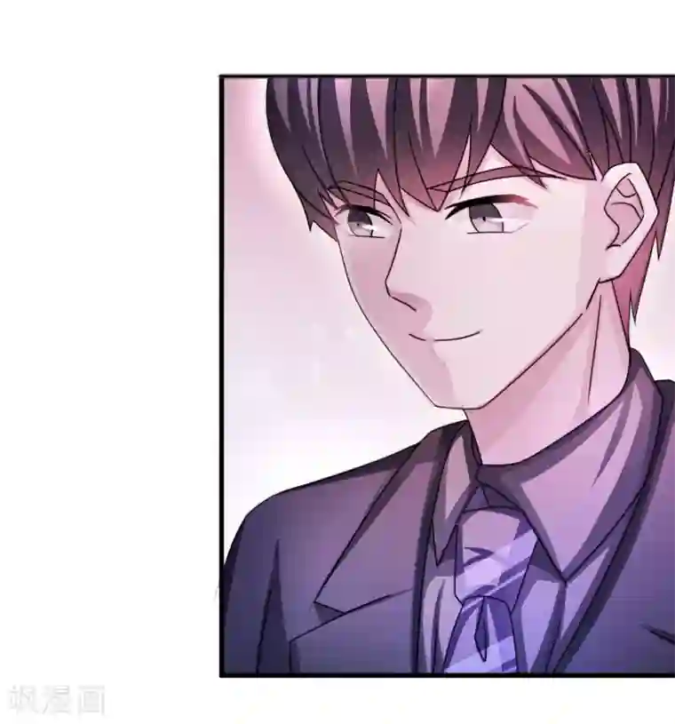 莫少逼婚，新妻难招架第90话 回家