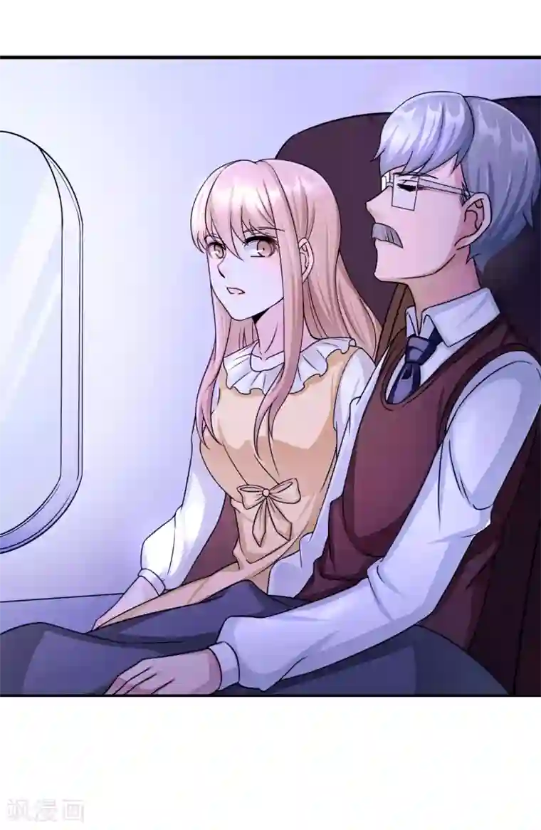 莫少逼婚，新妻难招架第90话 回家