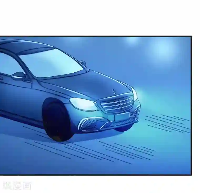 莫少逼婚，新妻难招架第90话 回家