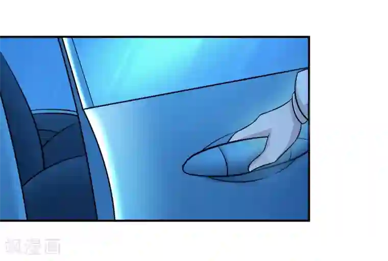 莫少逼婚，新妻难招架第90话 回家