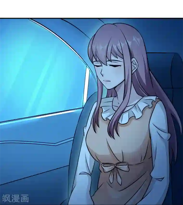 莫少逼婚，新妻难招架第90话 回家