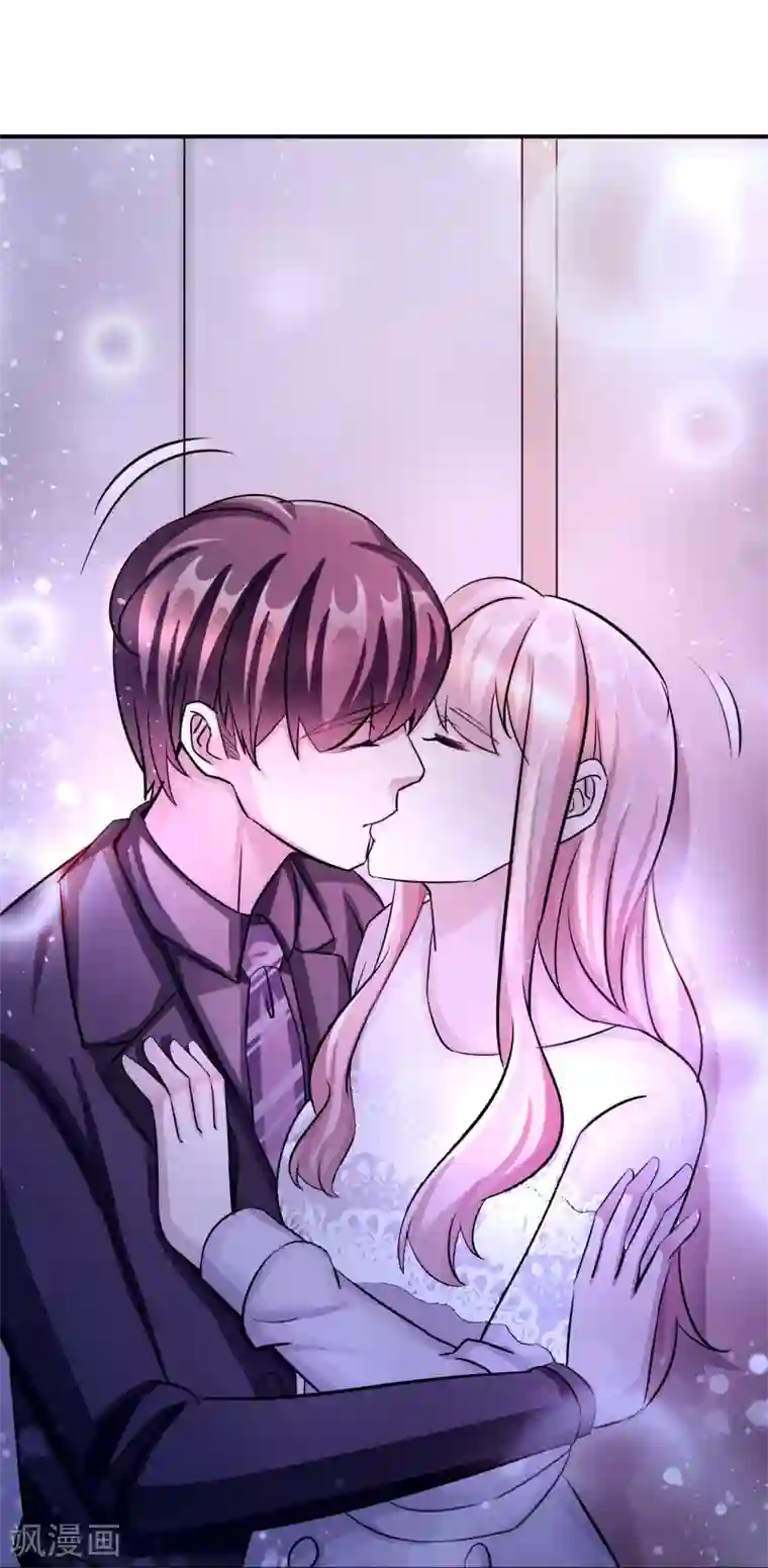 莫少逼婚，新妻难招架第90话 回家