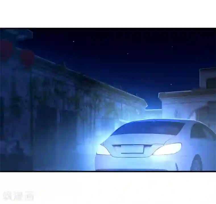 莫少逼婚，新妻难招架第90话 回家