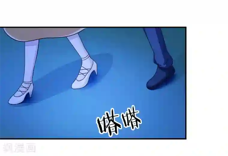 莫少逼婚，新妻难招架第90话 回家