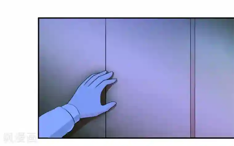 莫少逼婚，新妻难招架第90话 回家