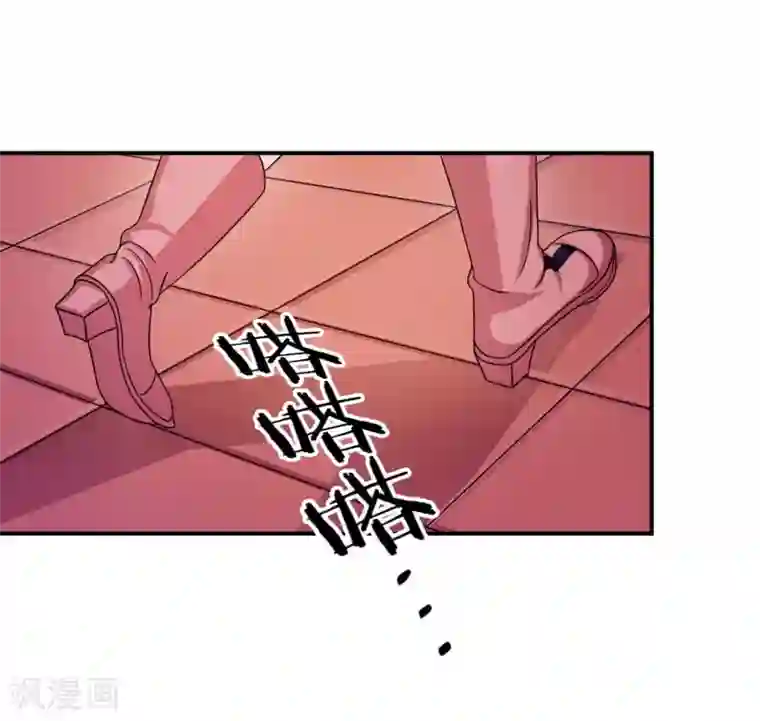 莫少逼婚，新妻难招架第92话 拜见岳父母