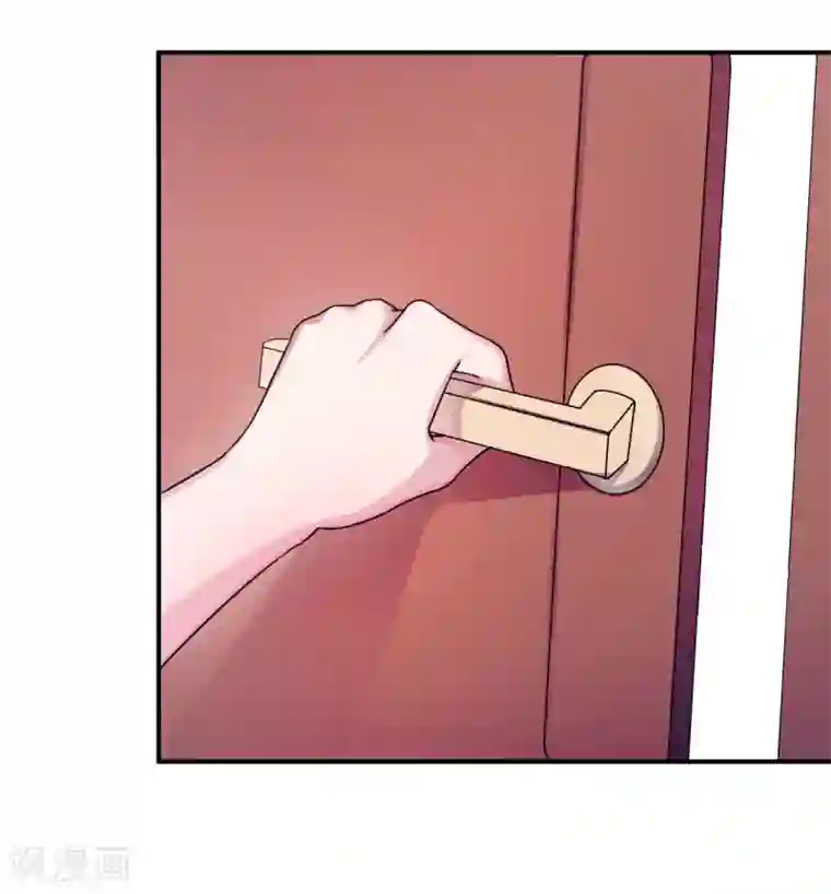 莫少逼婚，新妻难招架第92话 拜见岳父母