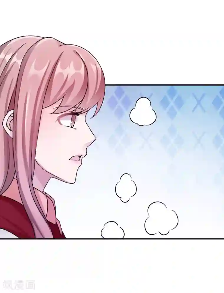 莫少逼婚，新妻难招架第92话 拜见岳父母