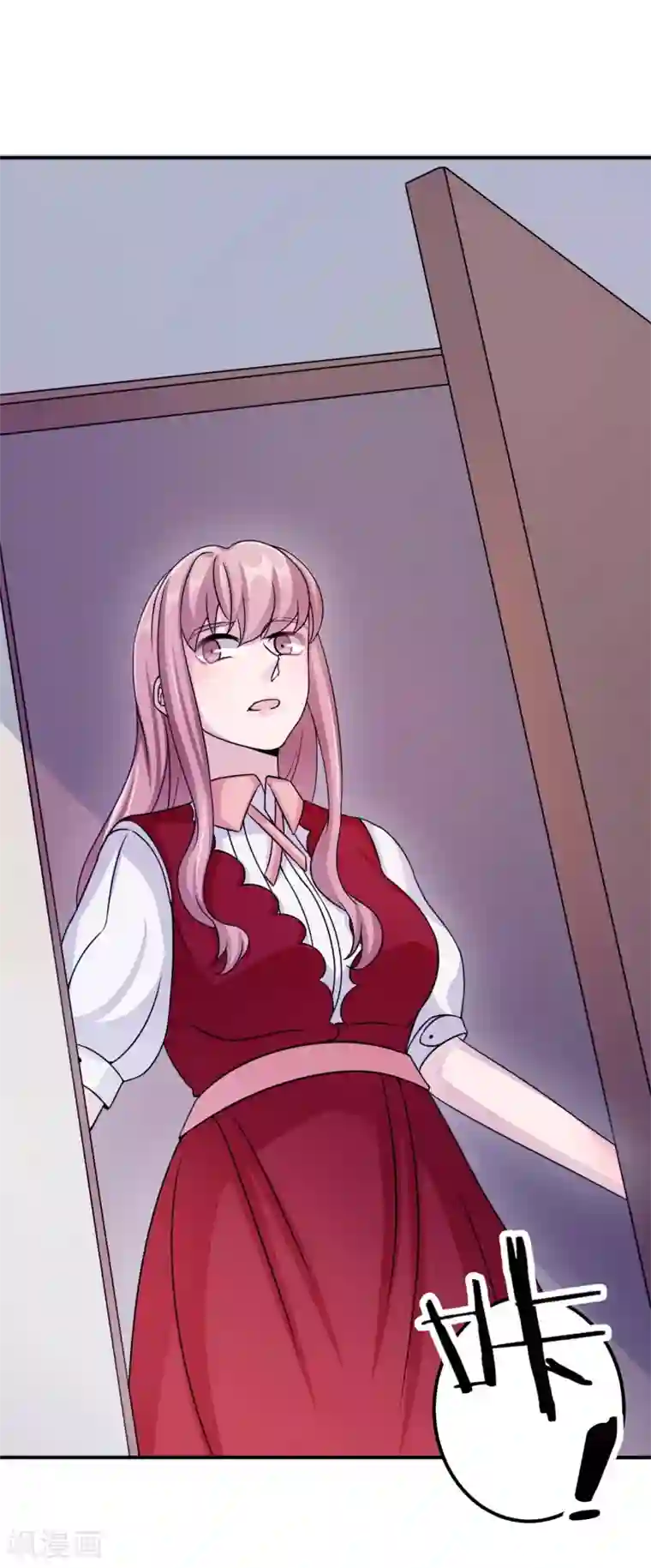 莫少逼婚，新妻难招架第92话 拜见岳父母