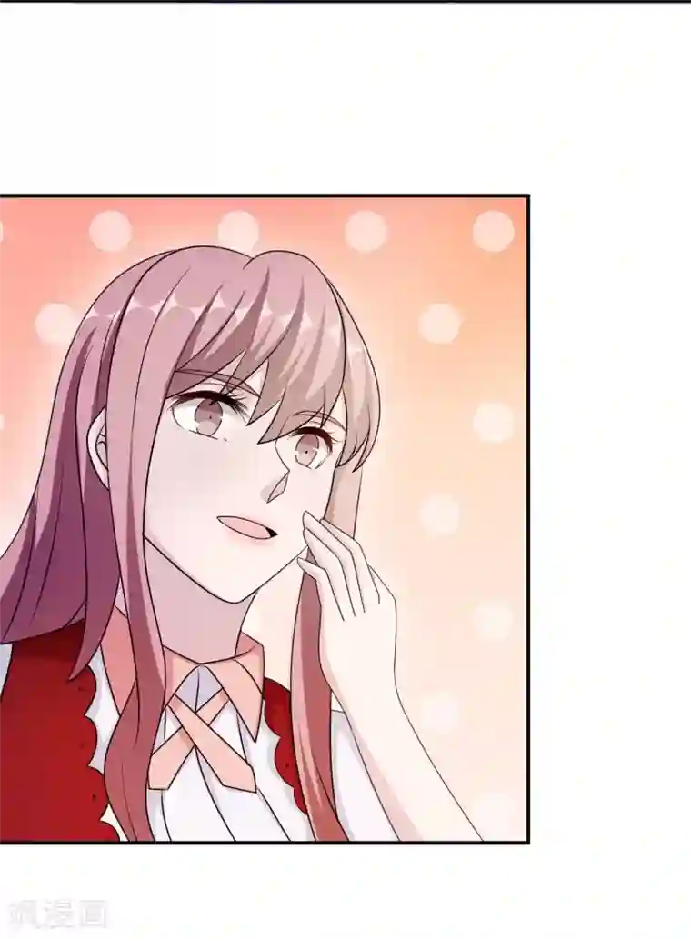 莫少逼婚，新妻难招架第92话 拜见岳父母