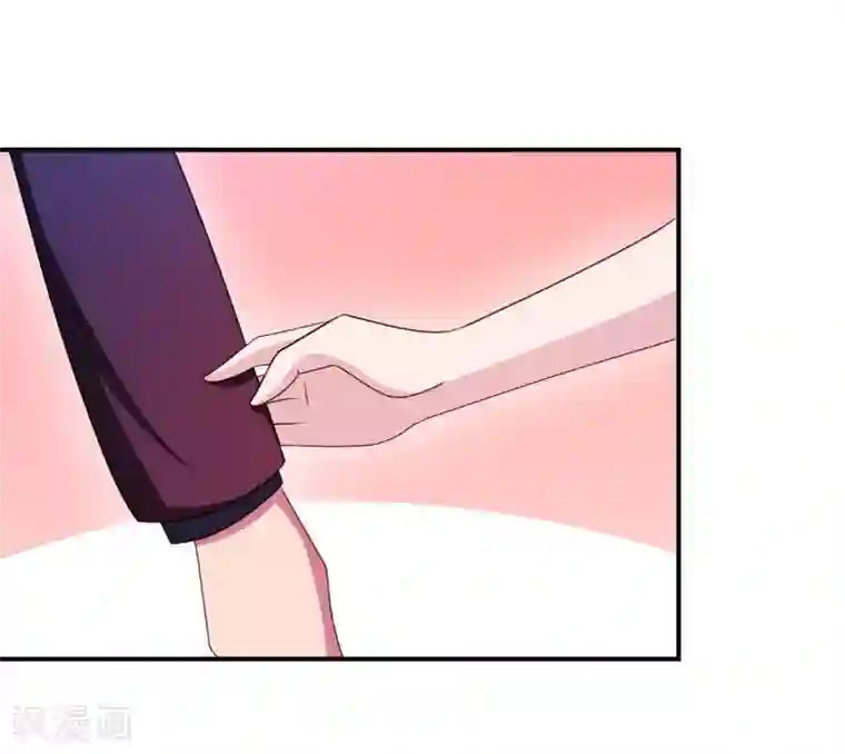 莫少逼婚，新妻难招架第92话 拜见岳父母