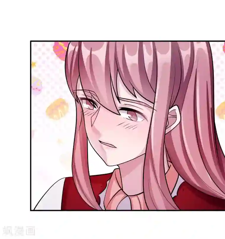 莫少逼婚，新妻难招架第92话 拜见岳父母