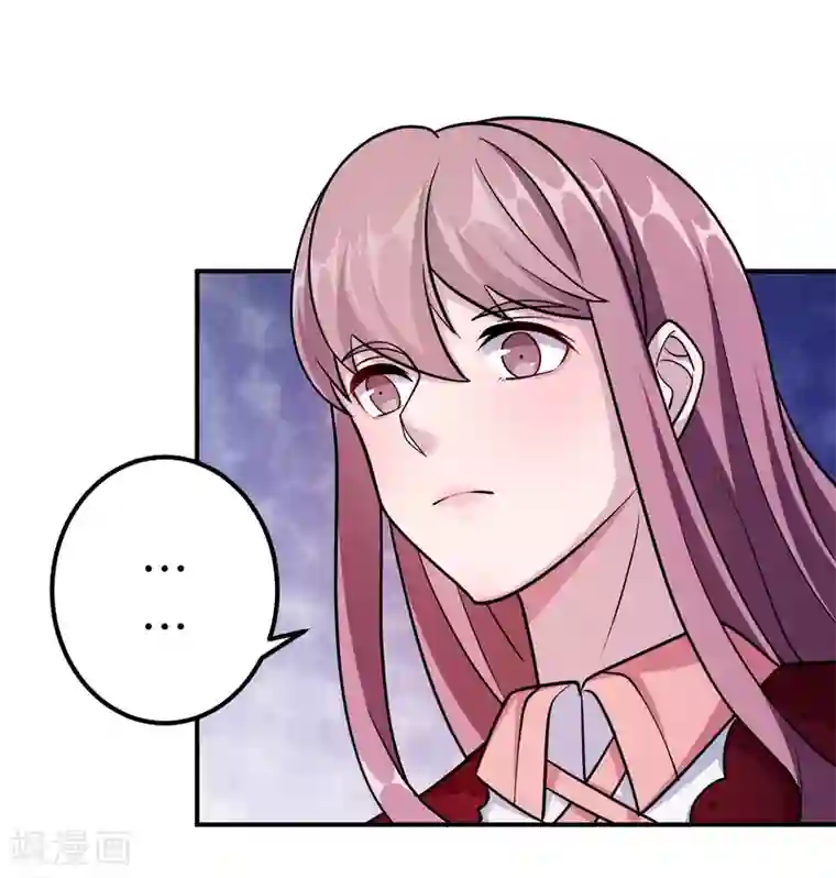 莫少逼婚，新妻难招架第92话 拜见岳父母