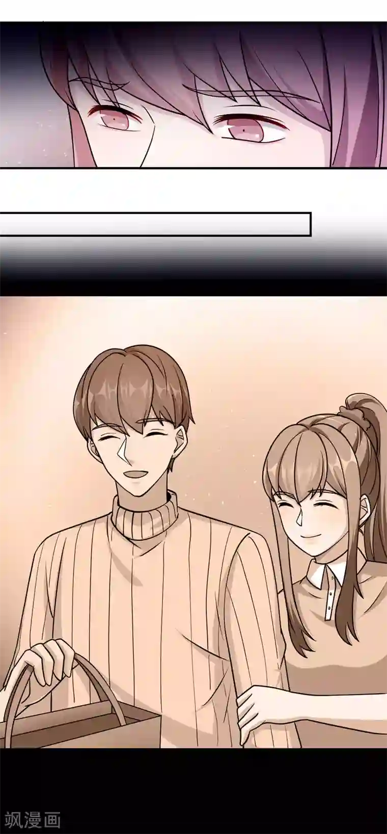 莫少逼婚，新妻难招架第92话 拜见岳父母