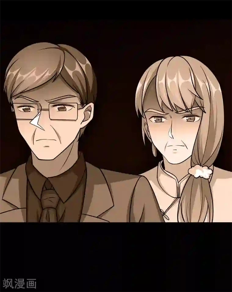 莫少逼婚，新妻难招架第92话 拜见岳父母