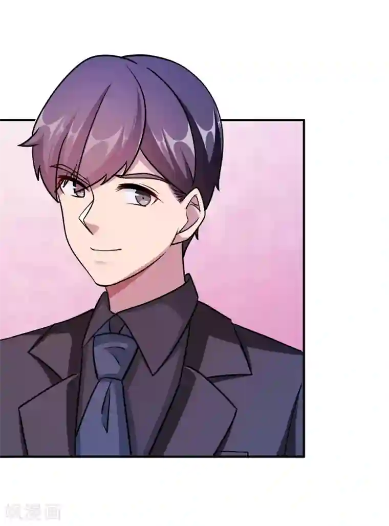 莫少逼婚，新妻难招架第92话 拜见岳父母