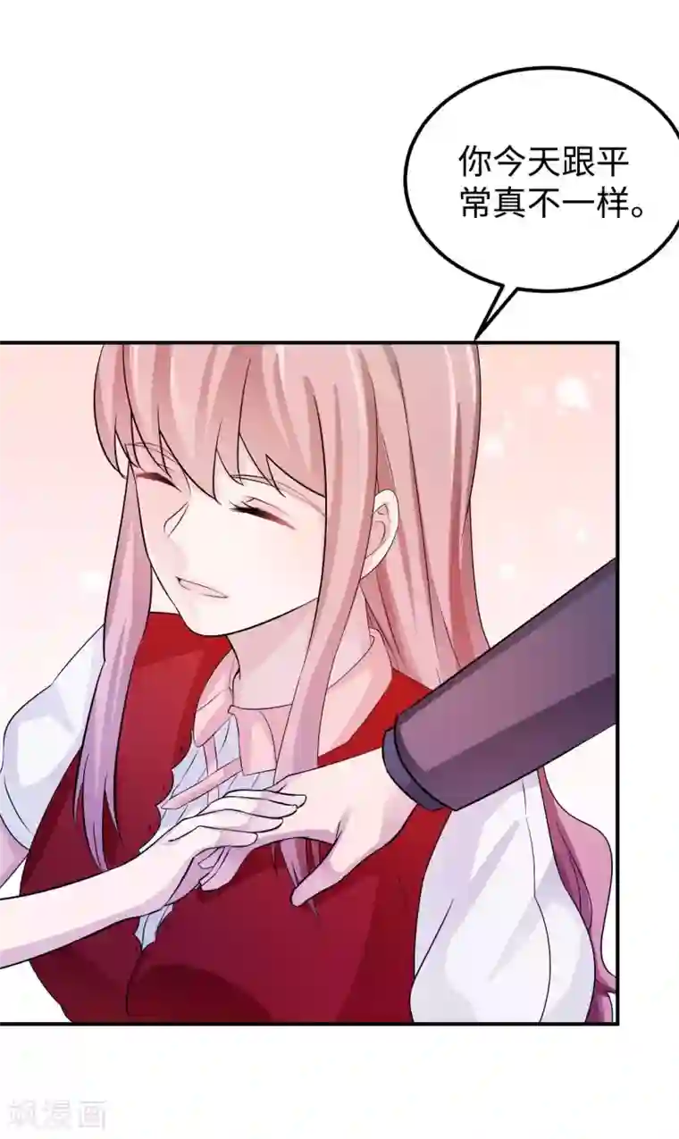 莫少逼婚，新妻难招架第93话 无法收回的话