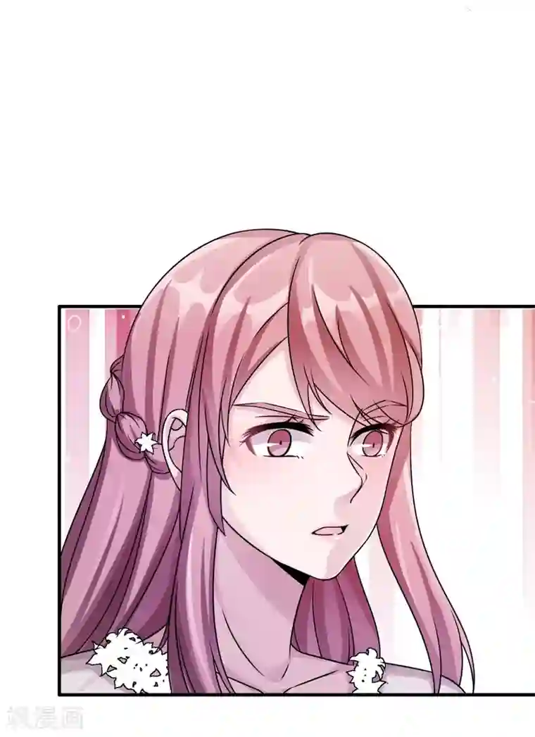 莫少逼婚，新妻难招架第93话 无法收回的话