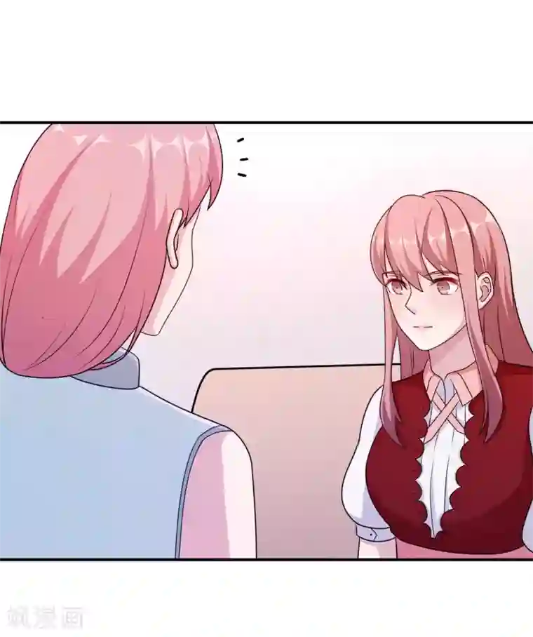 莫少逼婚，新妻难招架第93话 无法收回的话