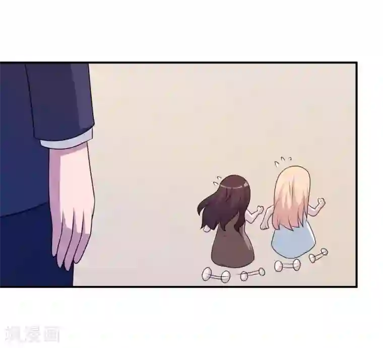 莫少逼婚，新妻难招架第93话 无法收回的话