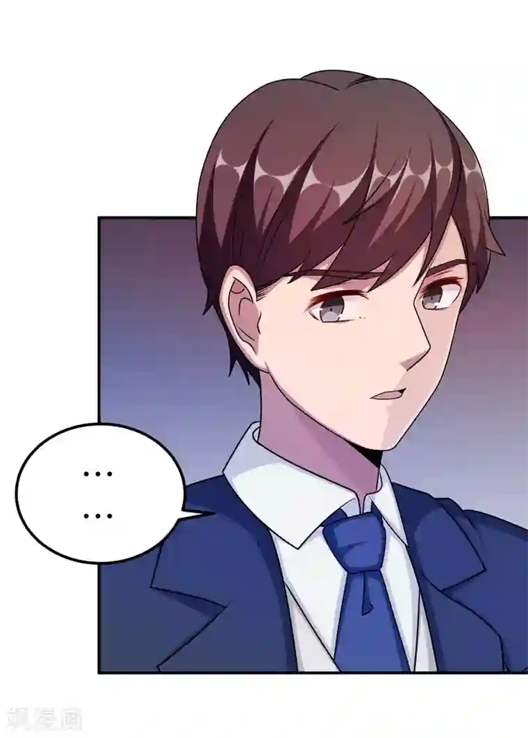 莫少逼婚，新妻难招架第93话 无法收回的话