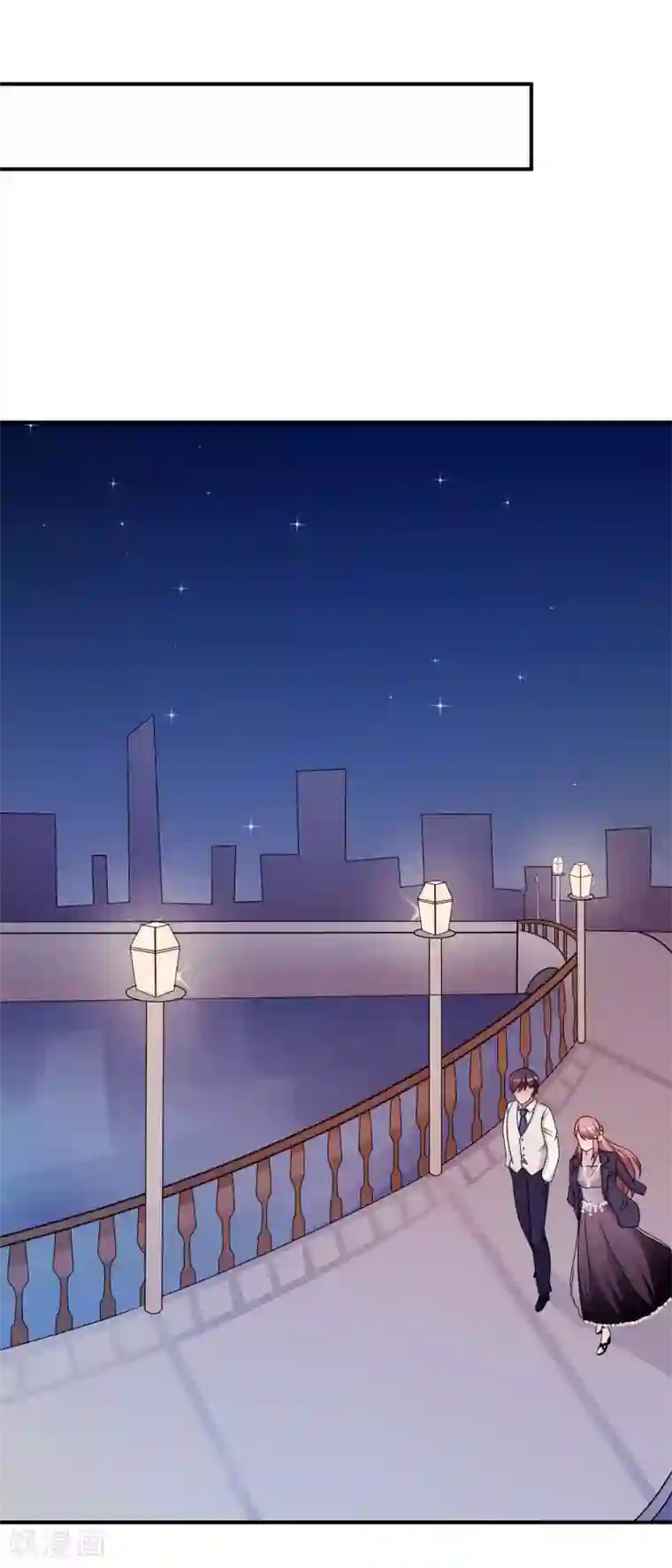 莫少逼婚，新妻难招架第93话 无法收回的话