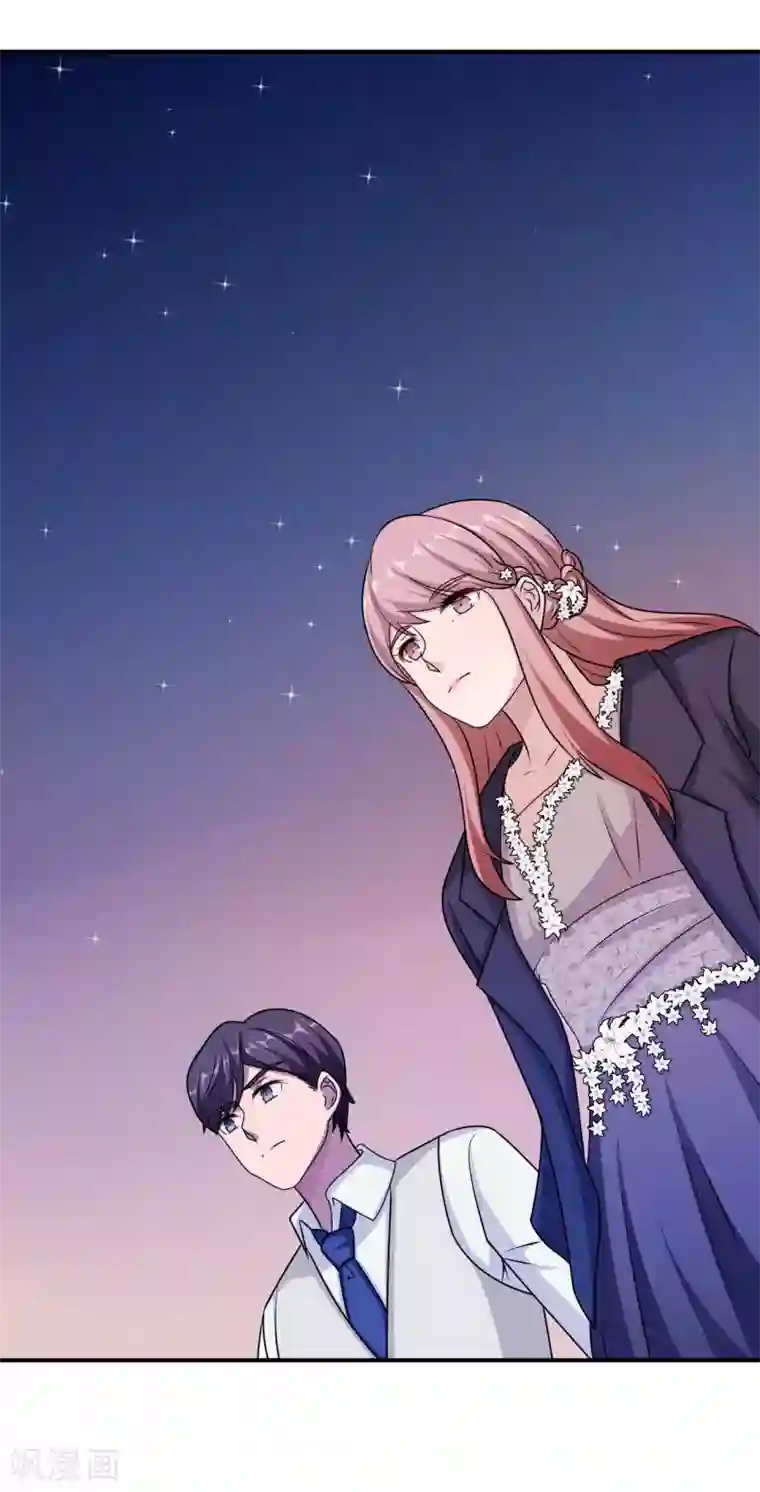 莫少逼婚，新妻难招架第93话 无法收回的话