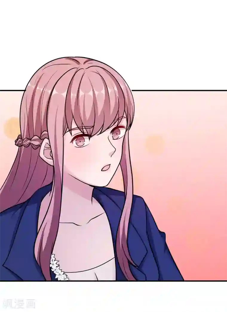 莫少逼婚，新妻难招架第93话 无法收回的话