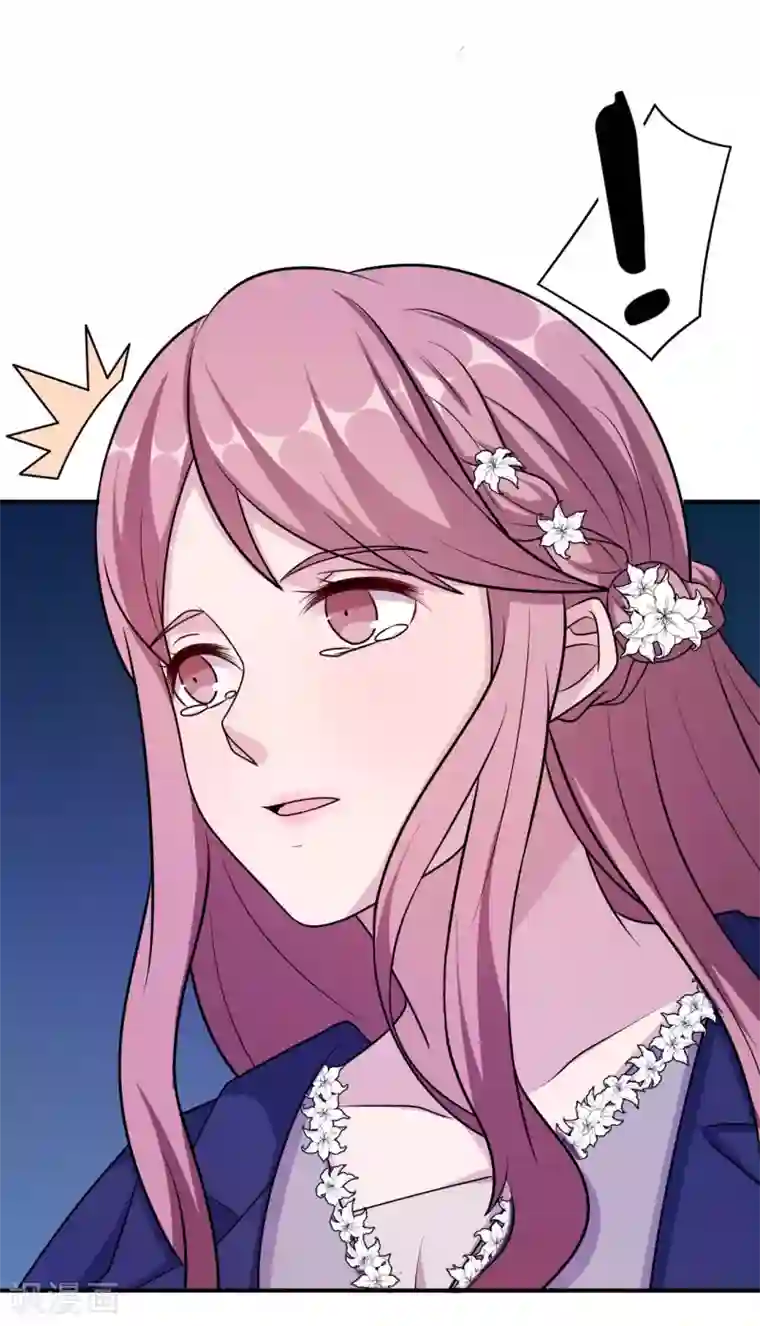 莫少逼婚，新妻难招架第94话 挣扎