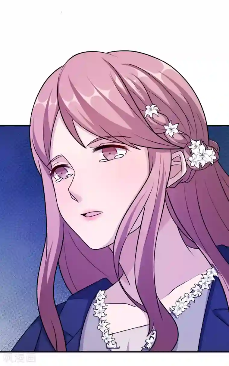 莫少逼婚，新妻难招架第94话 挣扎