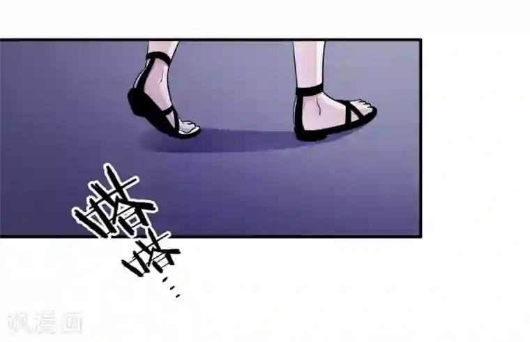 莫少逼婚，新妻难招架第94话 挣扎