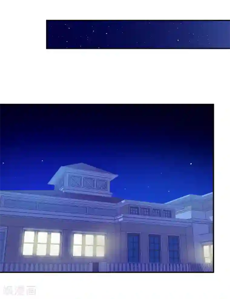 莫少逼婚，新妻难招架第94话 挣扎