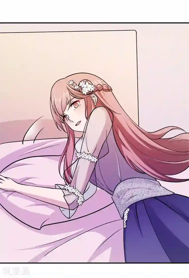 莫少逼婚，新妻难招架第94话 挣扎