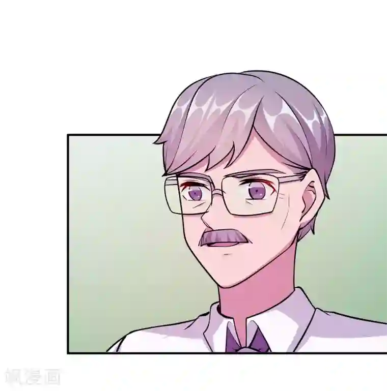 莫少逼婚，新妻难招架第94话 挣扎