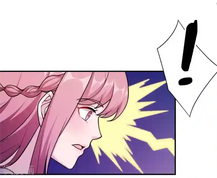 莫少逼婚，新妻难招架第94话 挣扎