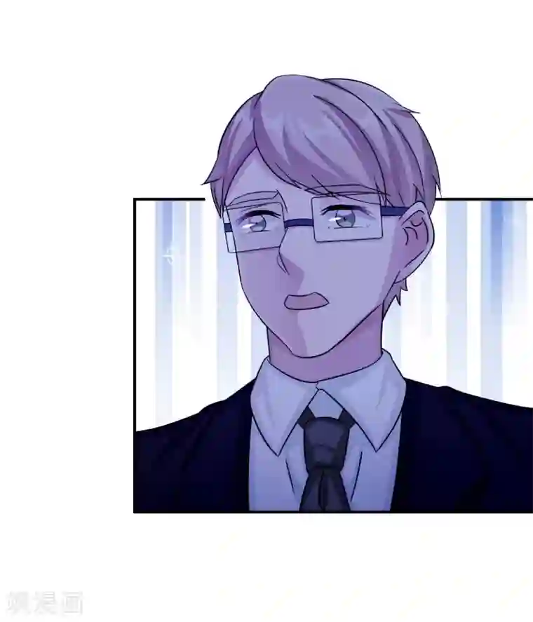 莫少逼婚，新妻难招架第95话 葬礼