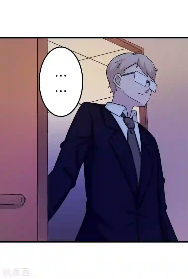 莫少逼婚，新妻难招架第95话 葬礼