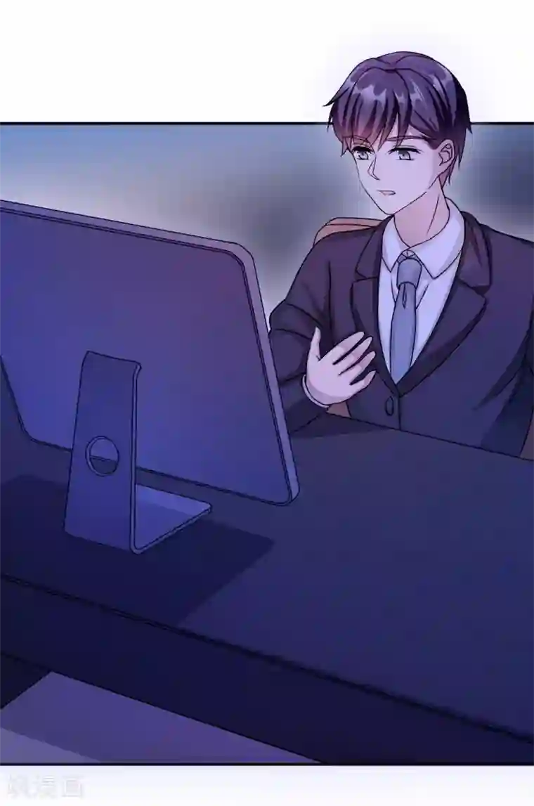 莫少逼婚，新妻难招架第95话 葬礼