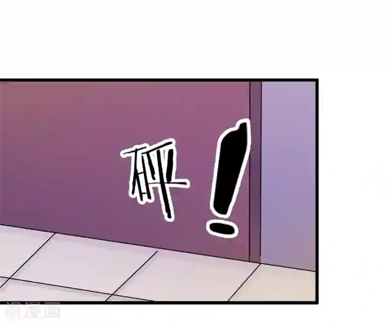 莫少逼婚，新妻难招架第95话 葬礼