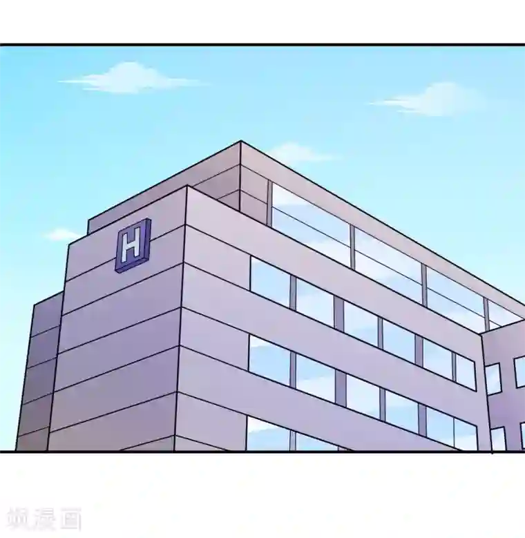 莫少逼婚，新妻难招架第95话 葬礼